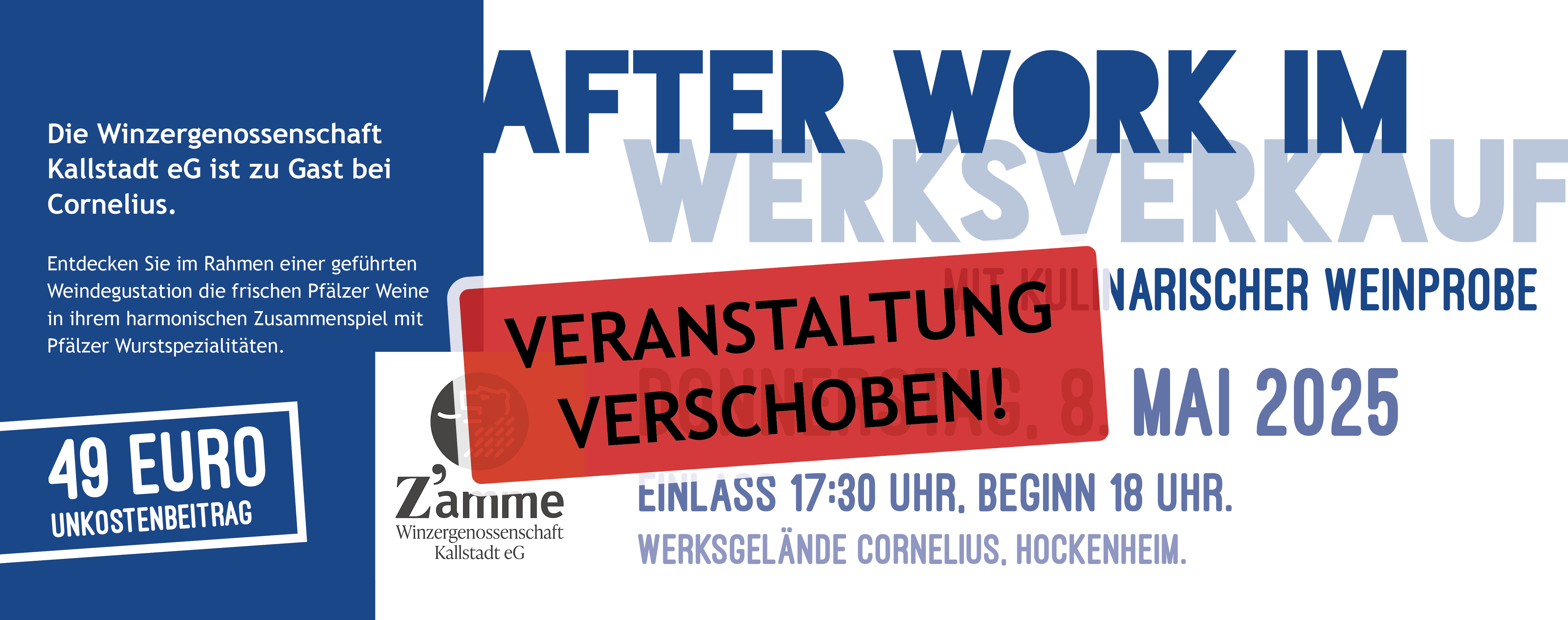 After Work Event